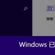 福彩3d彩吧论坛首页最新302期