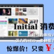 香港今晚必开一肖142期开奖结果查询