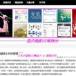 牛彩网褔彩3d图谜总汇九