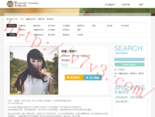 2024香港免费公开资料大全65期